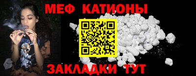 наркотики Партизанск