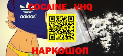 ПСИЛОЦИБИНОВЫЕ ГРИБЫ Пугачёв
