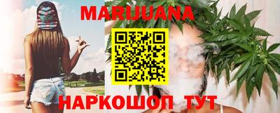 спайс Первоуральск