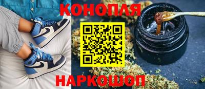 наркотики Партизанск