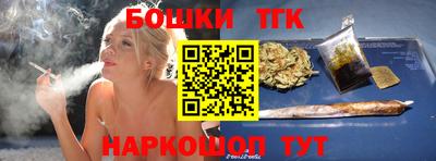 мескалин Пенза
