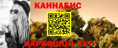мескалин Пенза