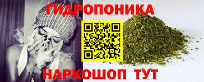 наркотики Партизанск