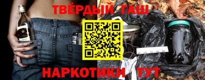 спайс Первоуральск