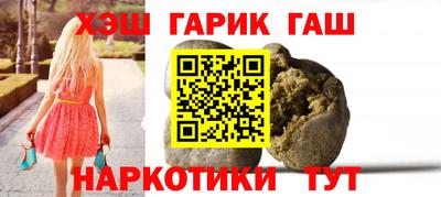 мескалин Пенза
