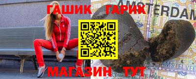 спайс Первоуральск