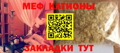 МДМА Пушкино