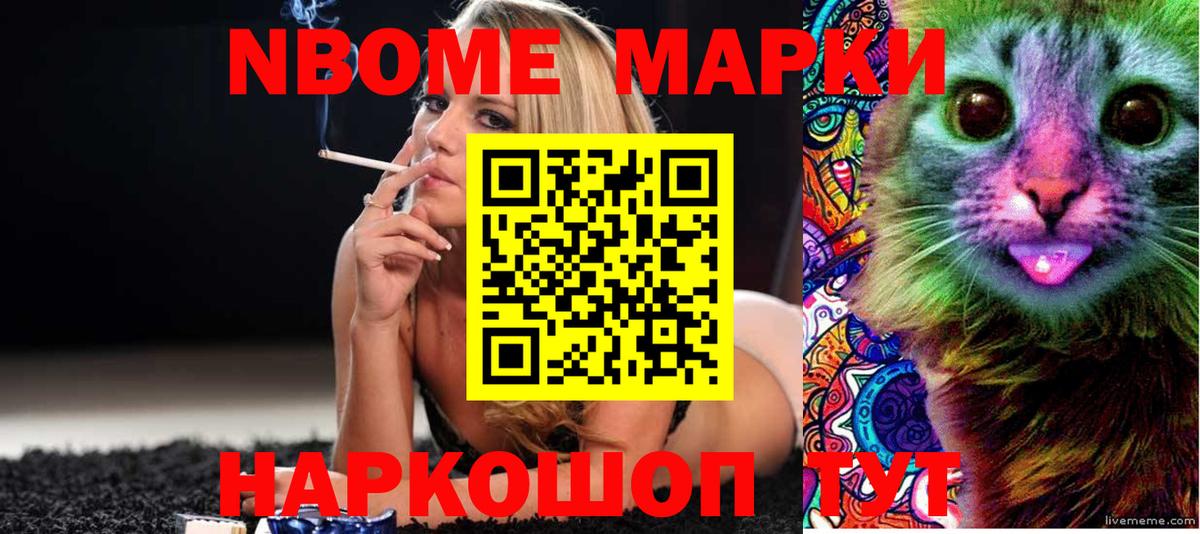 ЛСД экстази кислота  Вход с VPN  Алексин  LSD-25 экстази кислота 